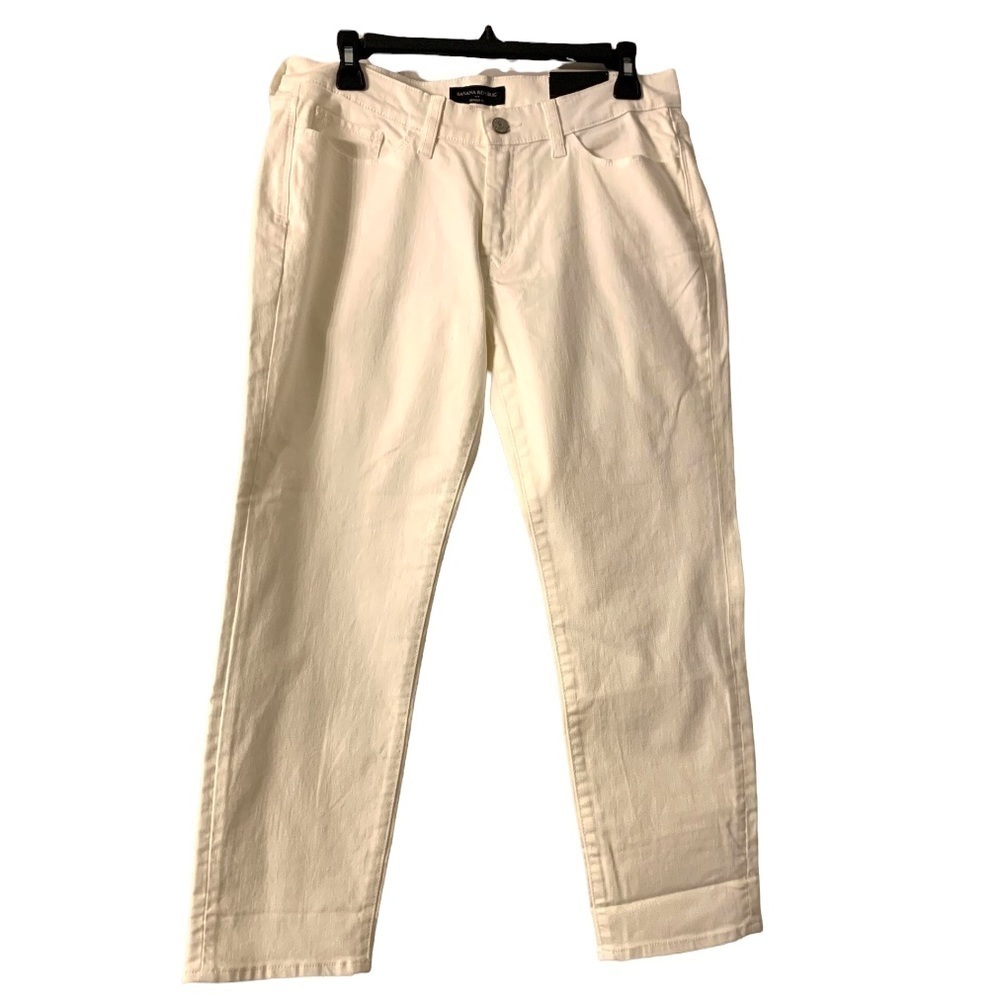 Banana Republic Cream Skinny Pants